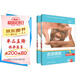 走進(jìn)德國A2 學(xué)生用書+練習(xí)手冊（套裝共2冊 附CD光盤4張、DVD光盤1張）