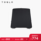 特斯拉（Tesla）官方 煥新Model Y 玻璃天窗遮陽簾