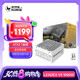 SUPER FLOWER振華 ATX3.1電源 額定1000W LEADEX VII 1000W金牌全模白色 支持5090/9070顯卡 全日系電容