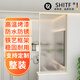 詩亭坊半墻衛(wèi)生間隔斷玻璃輕奢極簡(jiǎn)奶油風(fēng)衛(wèi)生間洗漱臺(tái)半墻水波紋長(zhǎng)虹玻 A款奶白色邊框長(zhǎng)虹玻璃/平方