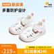 基諾浦（ginoble）嬰兒學(xué)步鞋25夏季8-18個(gè)月男女兒童涼鞋萌寵系列GB2422白色/粉色