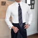BG GLAMURB輕奢品牌襯衫男士長(cháng)袖通勤高端英倫紳裝法式扣大尖領(lǐng)抗皺修身襯衣 白色法式扣 L