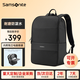 新秀麗（Samsonite）雙肩包電腦包16英寸大容量背包男士商務(wù)筆記本輕便書(shū)包休閑旅行包