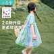 茵曼（INMAN）童裝綠色裙2025夏季新款洋氣泡泡袖兒童油畫(huà)碎花裙網(wǎng)紗公主裙 碧海藍-F3832098A 140