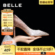 百麗（Belle）吉娜同款高跟鞋女商場(chǎng)款單鞋婚鞋BDAK3AQ5 浮光躍金-跟高8CM 36 (230mm)