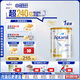 愛(ài)他美（Aptamil）白金澳洲版 兒童配方奶粉 4段(36個(gè)月以上) 900g