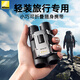尼康（Nikon）閱野A30雙筒望遠(yuǎn)鏡高清日夜兩用球賽演唱會(huì)比賽旅游戶外徒步輕裝 A30 10*25黑 便攜可折疊