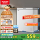 澳柯瑪（AUCMA）150升低霜冰柜家用小冰柜冷藏柜冷凍柜母嬰母乳小冰箱小型冷柜一級能效 BC/BD-150HY 國家補(bǔ)貼20%