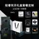 OUIO【高速U盤(pán)3.2】三角洲行動(dòng)量子存儲周邊U盤(pán)3.2高速64G128GB256GB大容量禮盒送男朋友禮物金屬U盤(pán) 輕奢禮盒包裝 64GB