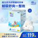 菲比Fitti秒吸舒爽樂玩褲XXL90片(15kg以上)加加大碼褲型舒適綿柔