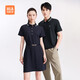 HLA海瀾之家Polo裙夏季商務(wù)通勤時尚氣質(zhì)裙子女裝