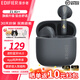 漫步者（EDIFIER）Z1 AIR 藍(lán)牙耳機(jī) 真無線半入耳式通話降噪 音樂游戲跑步運(yùn)動(dòng) 新款低延遲游戲 節(jié)日禮物 超長續(xù)航 Z1 Air+暮灰+柯基狗套 順豐發(fā)貨
