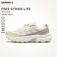邁樂（Merrell）運動戶外邁行Lite登山徒步鞋男女款抓地耐磨透氣6325-01灰38