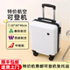 LZJV 靜音14寸小型旅行箱輕便可航空登機(jī)行李箱20x30x40加厚密碼箱 奶油白【25新款蛋糕】 14英寸 2節(jié)【標(biāo)準(zhǔn)隔層】順豐包郵