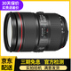 佳能EF 24-105mm f4L IS II STM一代二代紅圈標(biāo)準(zhǔn)變焦防抖二手單反相機(jī)鏡頭6D 99新24-105F4 IS II鏡頭紅圈 官方標(biāo)配