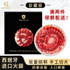 SABORJAMON西班牙火腿片進口伊比利亞珍藏級塞拉諾切片50g即食生吃源頭直發(fā)