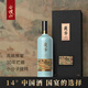會稽山 蘭亭大師三十年 半干型 紹興黃酒 1L 單瓶裝 禮盒 高端雅宴精選