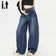 izzue it美式彎刀牛仔褲女秋季2025新款潮流高腰寬松顯瘦拖地闊腿褲女