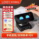 LOOIROBOT深思考電子生命體 智能機器Deepseek大模型對話AI 中英文語音情感陪伴人臉識別Magsefe無線充電 黑色