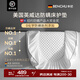 本初（Ben Chu）防螨床笠席夢(mèng)思床墊保護(hù)套防滑純棉全棉抗菌防塵罩夾棉加厚床笠罩 【榜單NO.1】高37CM用5-30cm床墊 180cm*200cm