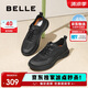 百麗網(wǎng)面透氣健步鞋男2025夏季戶外休閑運(yùn)動鞋A1980BM5 煙墨黑  42
