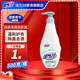 活力28山茶花內衣專(zhuān)用洗衣液500g瑞士香氛去污漬除菌10大無(wú)添加含氨基酸 500g*1瓶