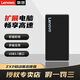 聯(lián)想ZX2移動(dòng)固態(tài)硬盤(pán)USB3.1高速大容量typec外接游戲手機電腦兩用 ZX2高速傳輸移動(dòng)固態(tài)硬盤(pán)570MB/S ZX2【黑灰色】 512G