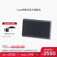 特斯拉（Tesla）官方 汽車儲存卡 車載配件硬盤 移動固態(tài)硬盤 1Tb 黑色