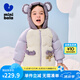 迷你巴拉冬新款男女童插肩袖連帽羽絨服寶寶厚款保暖外套 粉紫70013 100