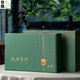 萃隱太湖翠竹無(wú)錫特產(chǎn)2025新茶明前綠茶特級單芽茶葉200g茶葉禮盒裝