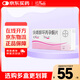【原研進(jìn)口】[達(dá)英35] 炔雌醇環(huán)丙孕酮片2mg:0.035mg*21片/盒 2盒裝