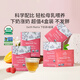EARTH MAMA美國地球媽媽下奶茶進口有機哺乳期媽媽追奶產(chǎn)后催乳增奶通乳 16包/盒*4盒