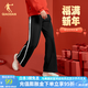 喬丹運(yùn)動(dòng)褲女褲衛(wèi)褲子女2025新年直筒闊腿褲休閑褲蛇年 黑色 M /165