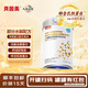 貝因美舒力樂 部分水解奶粉400g/罐1段0-12月 乳蛋白過敏適度水解奶粉乳 【全新升級(jí)】部分水解配方 1罐