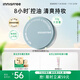 悅詩風(fēng)吟（Innisfree）控油礦物質(zhì)散粉10g持久定妝帶粉撲隱匿毛孔油皮啞光蜜粉