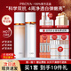珀萊雅（PROYA）雙抗水乳護(hù)膚品套裝緊致抗皺補(bǔ)水保濕護(hù)膚禮盒化妝品全套女士boly 1.兩件套【水+乳】到手約2套量