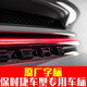 GZLK適用于保時捷車標(biāo)原廠S標(biāo)taycan卡宴英文字母帕拉梅拉911后尾字標(biāo) 新款Cayenne 磨砂銀/黑/亮黑