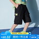 ASK JUNIOR男童褲子2025夏兒童薄款透氣休閑工裝短褲 黑色 170