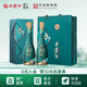 西鳳酒【酒廠直營 正品保障】1964系列藝術(shù)版 盒裝 鳳香型 送禮白酒 52度 500mL 2盒 (配1禮品袋)