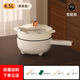 小米生態(tài)鏈品牌DUOTA電炒鍋炒煎燉煮一體多功能不粘鍋電煮鍋家用電鍋蒸煮炒煎電熱火鍋 智能26CM+蒸籠【黑陶晶內(nèi)膽】