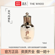 后（The history of Whoo）天氣丹系列 女士護膚天氣丹水乳中樣送女友元旦禮物 天氣丹單乳25ml