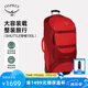 OSPREY 穿梭拉桿箱Shuttle 戶(hù)外旅行露營(yíng)行李箱 暗紅色130 O/S