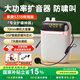 索愛（soaiy）s318小蜜蜂擴(kuò)音器教師專用上課有線/無線麥克風(fēng)便攜式腰掛老師講課大音量喊話器擴(kuò)音機(jī)導(dǎo)游小喇叭 有線玫瑰金【升級(jí)TC快充】