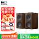 KEF Q Concerto Meta（Q協(xié)奏曲）發(fā)燒級(jí)三分頻無(wú)源書(shū)架音箱 家用同軸音響專(zhuān)業(yè)HIFI高保真2.0聲道一對(duì) 胡桃木