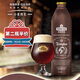 青島啤酒（TsingTao）1903 時光精釀工坊 1L精釀啤酒ipa 小麥博克 比利時雙料 多款可選 小麥博客 1L 1瓶