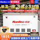 南凌（Nanling）冰柜商用展示柜冰柜飲料臥式單溫冷凍雪糕柜玻璃門(mén)展示柜大容量保鮮柜冷藏水柜冷凍保鮮冷藏展示柜 SC/SD-338丨冷凍款丨長(cháng)1.385米