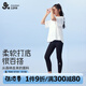 久歲伴兒童百搭褲女童春夏薄款校園打底褲少女高彈5A抑菌學(xué)生舞蹈運動褲