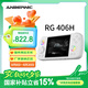 ANBERNIC安伯尼克新款RG 406H高清4英寸IPS觸摸屏安卓13掌機(jī)便攜復(fù)古游戲機(jī)WIFI可串流投屏接藍(lán)牙手柄 白色 RG406H標(biāo)配+256GTF卡套餐