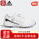 adidas 阿迪達斯 高爾夫球鞋男士防水BOA旋扭舒適有釘防滑運動(dòng)鞋子 GY9713 白/黑/銀 42