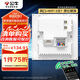 公牛（BULL）墻壁式AP面板電腦網(wǎng)絡(luò)無線WIFI插座路由器300兆GTW04A(需搭配面板